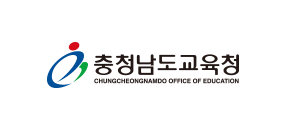 충청남도교육청 로고