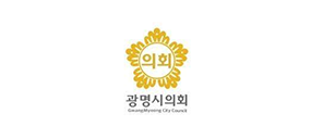 광명시의회 로고