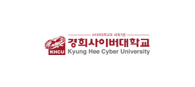 경희사이버 대학교 로고