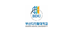 부산디지털대학교 로고