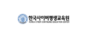 한국사이버평생교육원 로고