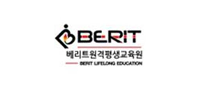 베리트평생교육원 로고